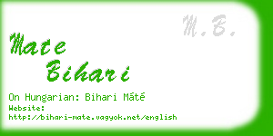 mate bihari business card